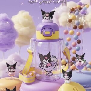 زمزمية كرومي